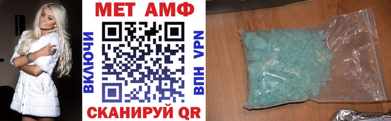 сайты даркнета клад  Гулькевичи  Amphetamine Premium 