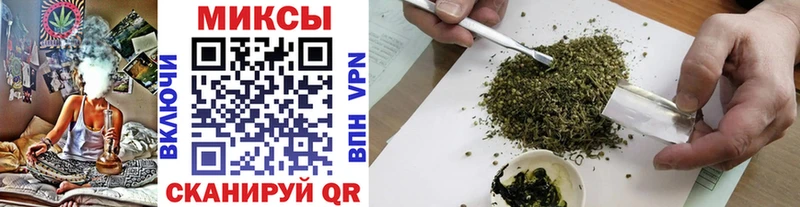 Бутират оксибутират  площадка состав  Гулькевичи 