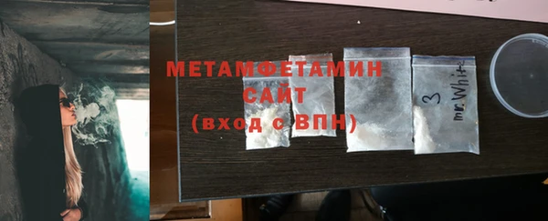 прущие крисы Балахна