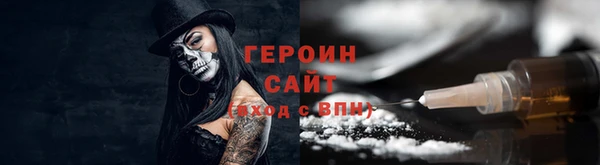 прущие крисы Балахна