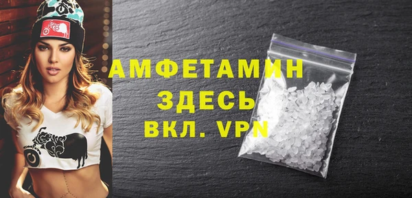 индика Балабаново