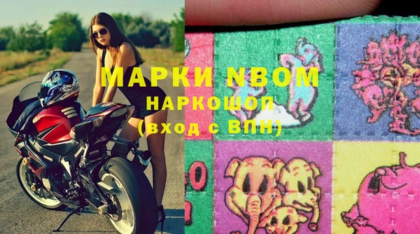 альфа пвп VHQ Баксан