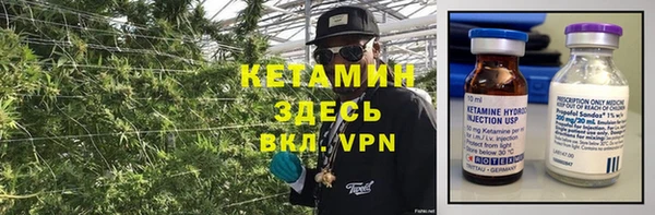 прущие крисы Балахна