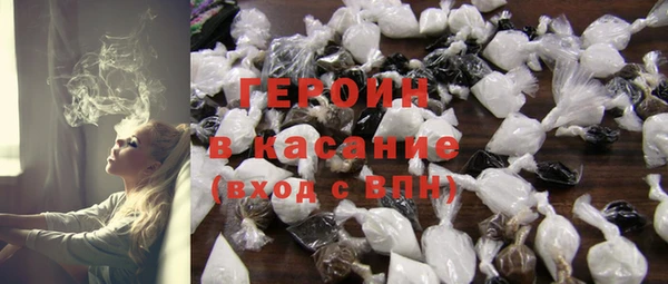 альфа пвп VHQ Баксан