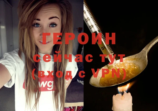 индика Балабаново