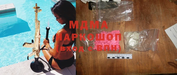 прущие крисы Балахна