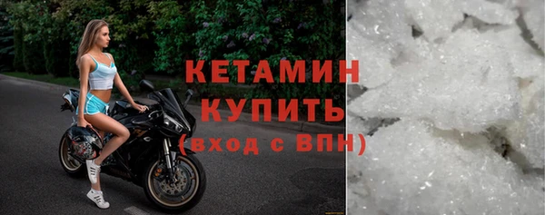 индика Балабаново